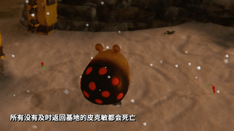 画风|另类画风！任天堂“游戏教父”之作《皮克敏3 豪华版》即将发售，探索微观世界里的奇妙生物们