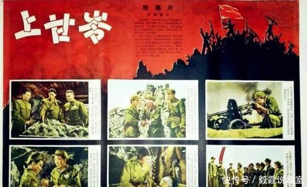 艺术家|又一位老艺术家!第一代电影美术师刘学尧去世,代表作《上甘岭》