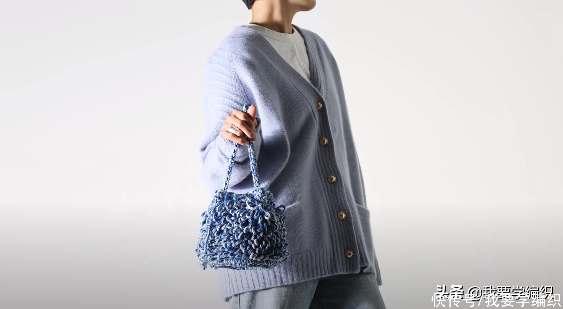 自己钩一款可爱又别致的手提包，刺猬包编织教程，新手入门级包包