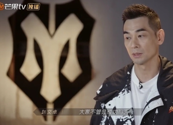 李承铉|《披哥》原来是个考数学的节目：陈小春再次翻车，白举纲实力碾压