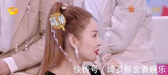 何炅|《快本》迎来聒噪的主持人嗓门大、爱抢话,何炅都有点接不住了!