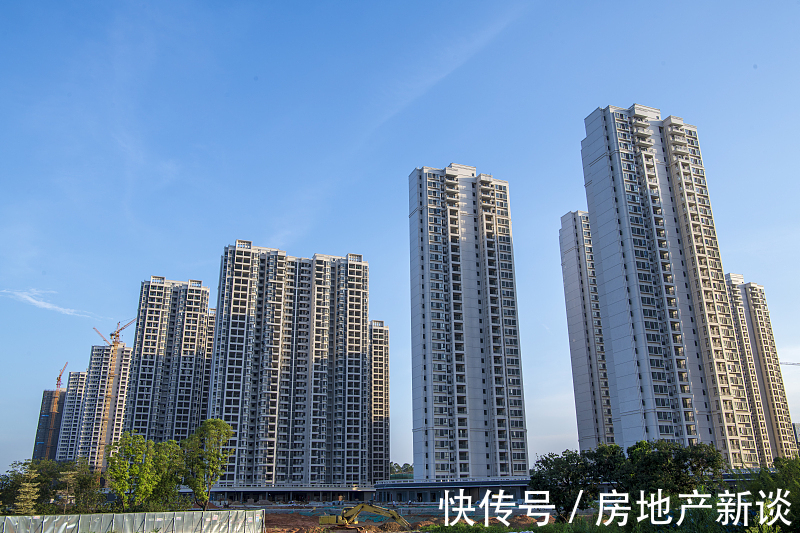 家庭|持有多套住房的家庭，未来将会面临什么？如今已经有了答案