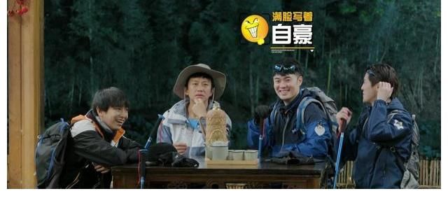 五哈開始走國風(fēng)路線了？陳赫套路鄧超也太好笑了