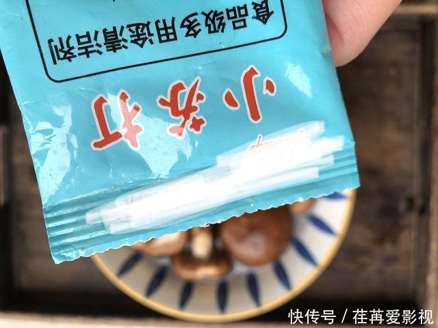 香菇用清水洗，还不如不洗，教你一招，脏物虫卵洗干净，吃得放心
