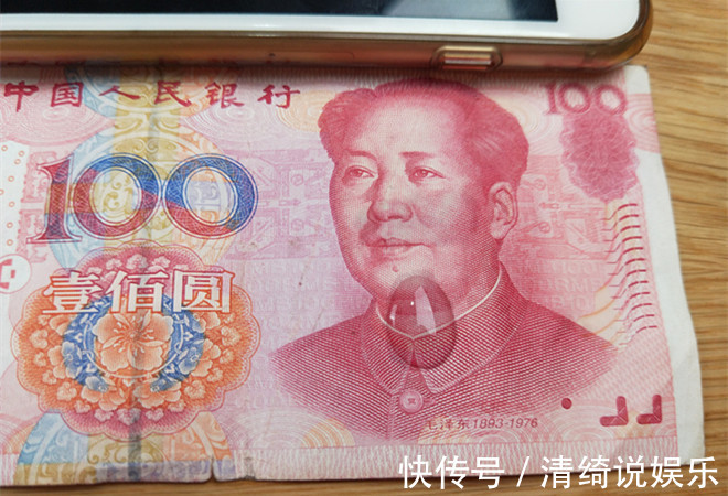 家人|钞票上一定要滴一滴水，可惜知道的人不多，学会了记得告诉家人