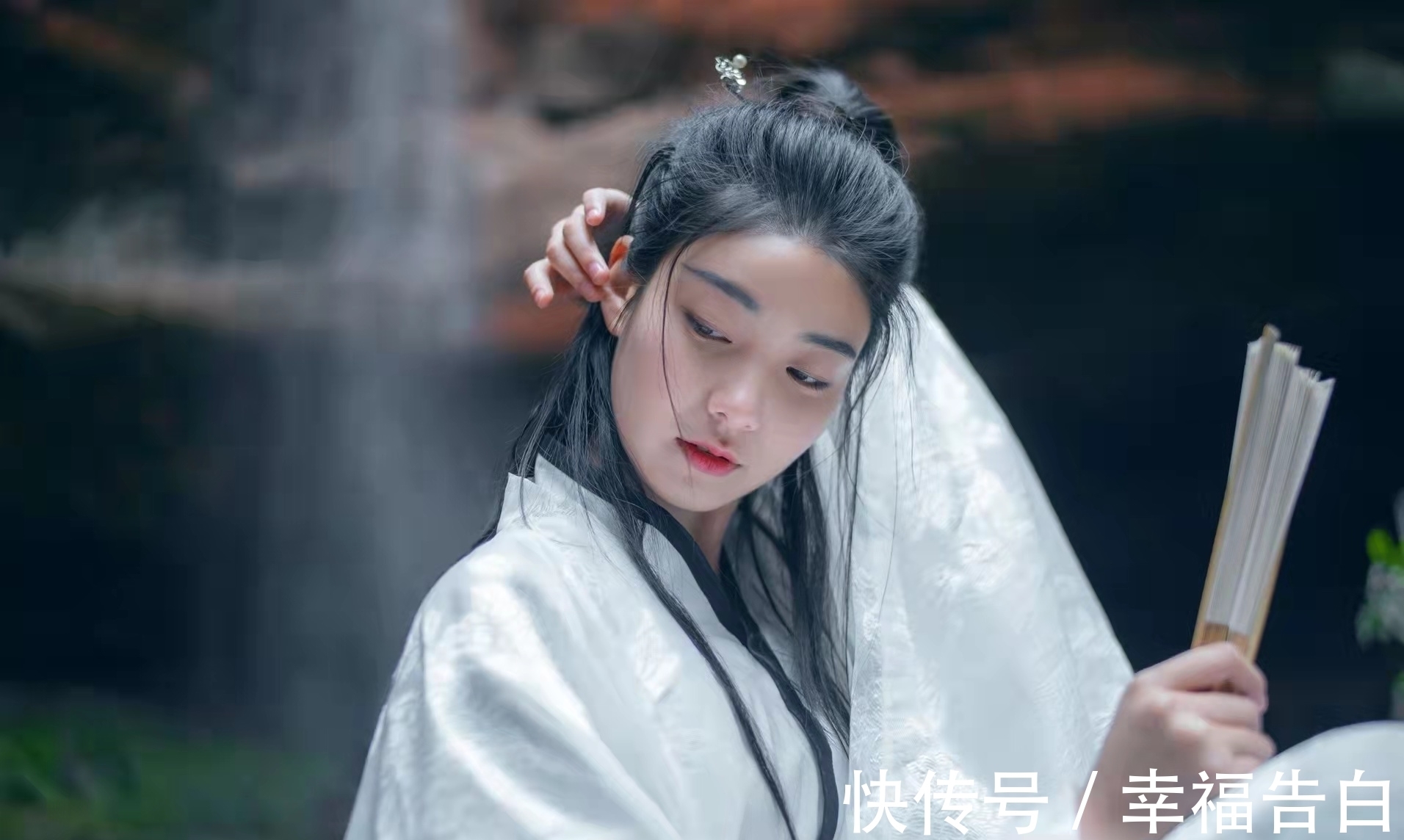 扬帆破浪@七言绝句:莫使寒吹九泉下,孝心一片暖围屏