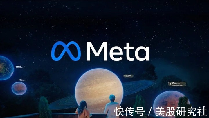 宇宙|Facebook改名Meta：手持“硬件”与“内容”走入莫比乌斯环