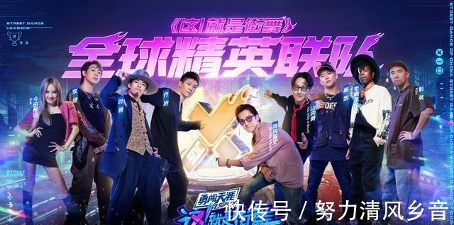 《街舞4》总决赛后布布不但发文感谢王一博，还回应了网上的争议