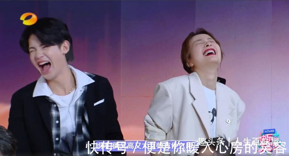 晴雅集|快乐大本营:1.05米?何炅调侃邓伦、赵又廷又高又大又帅没用!