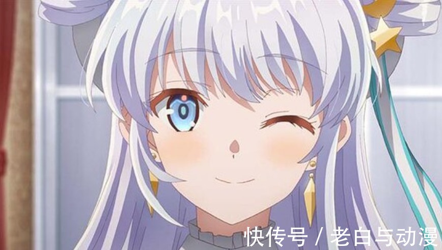 魔法|暗杀勇者:卢各去找小老师,玛荷的朋友加入商会了