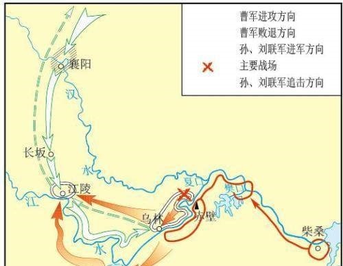 攻克|三国最难攻克的五座城池，第一名居然历经五次大战都守住了