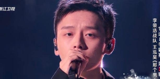 王馨|《好声音》8强出炉张露馨演唱精彩,姚晓棠满票晋级,汪峰竟黑脸