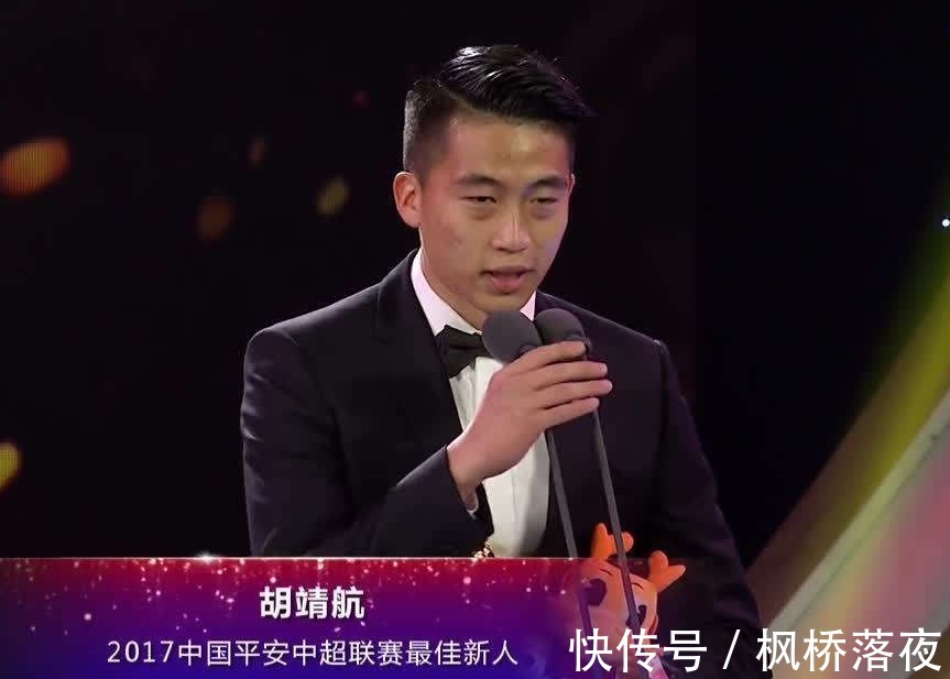 年轻球员|25岁还没踢出来!前中超最佳新人离开豪门回家乡球队,该努把力了!