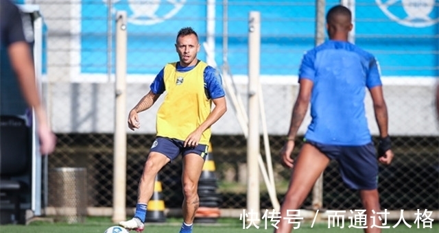弗鲁米嫩塞|巴西甲：格雷米奥已深陷降级区，弗鲁米嫩塞状态稍有回暖