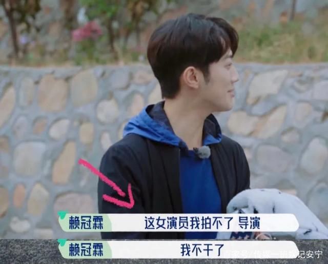 姿勢(shì)|摳出3大細(xì)節(jié)糖，教大家嗑賴冠霖和孟子義CP的正確姿勢(shì)