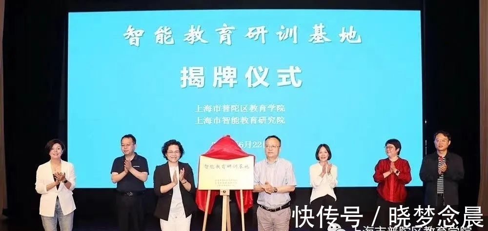 李文波|2021世界人工智能大会闭幕！阿拉普陀有哪些亮眼表现？