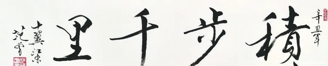 三生缘|“三绝诗书画——荣宝斋辛丑范曾作品展”，参展作品估价数亿元