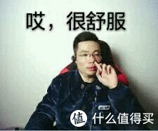 穷人|穷人的剁手清单 篇六十四：是什么让我又买了一把享耀家人体工学椅？当然是舒服