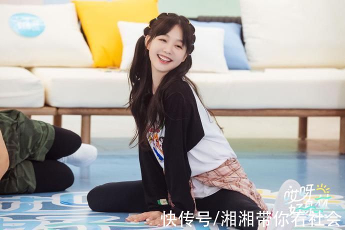 《哎呀好身材》王子异在赵小棠脸上划船,徐梦洁周九良比拼一字马