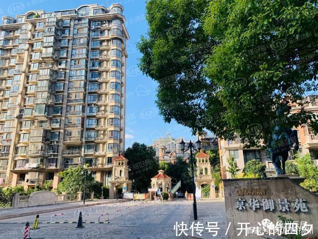 片区|正式开工!买房人苦等16载!京华城板块最后一张“王牌”硬核出圈