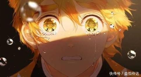 炎柱|鬼灭之刃的那些意难平时刻,没有感情的鳄鱼,让人眼泪流光