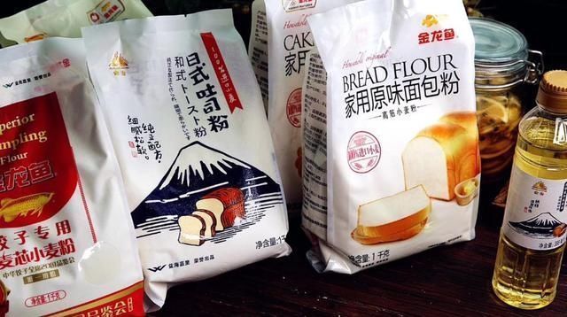 超市|晒晒我婆婆的囤货，3个月宅在家都饿不到，网友：也想有同款婆婆