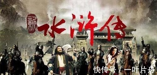 梁山好汉|梁山全盛时有多少人马，他们的后勤供应是如何解决的！