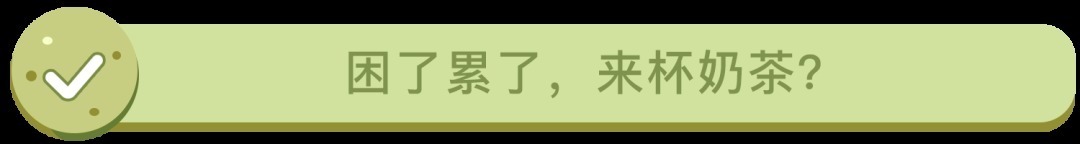 喝什么最解渴?居然不是水!8个食物的“冷知识”,答对2个算我输