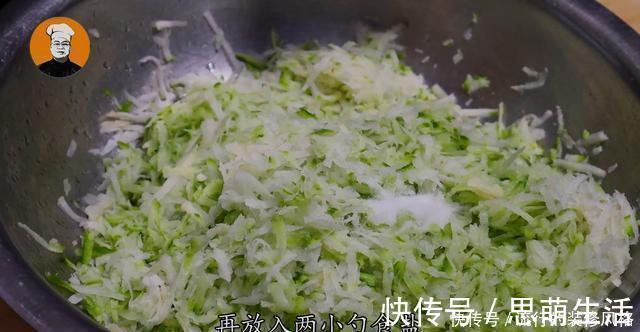 萝卜丸子别只会油炸了，教你健康营养的做法，晶莹剔透有嚼劲