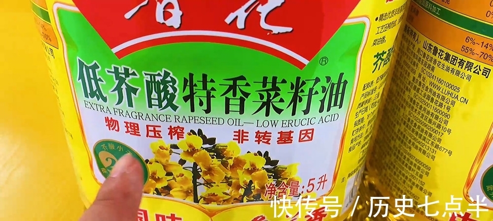 黄豆油|买食用油,3种不建议大家买,教你一招,包你买到优质食用油