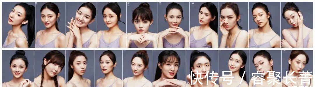 刘雨昕|女星混战都不出圈，这综艺是中了什么魔咒？