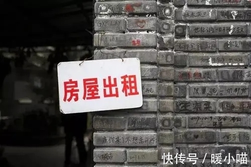 不动产|流程全线上化,足不出户体验新潮式租房!