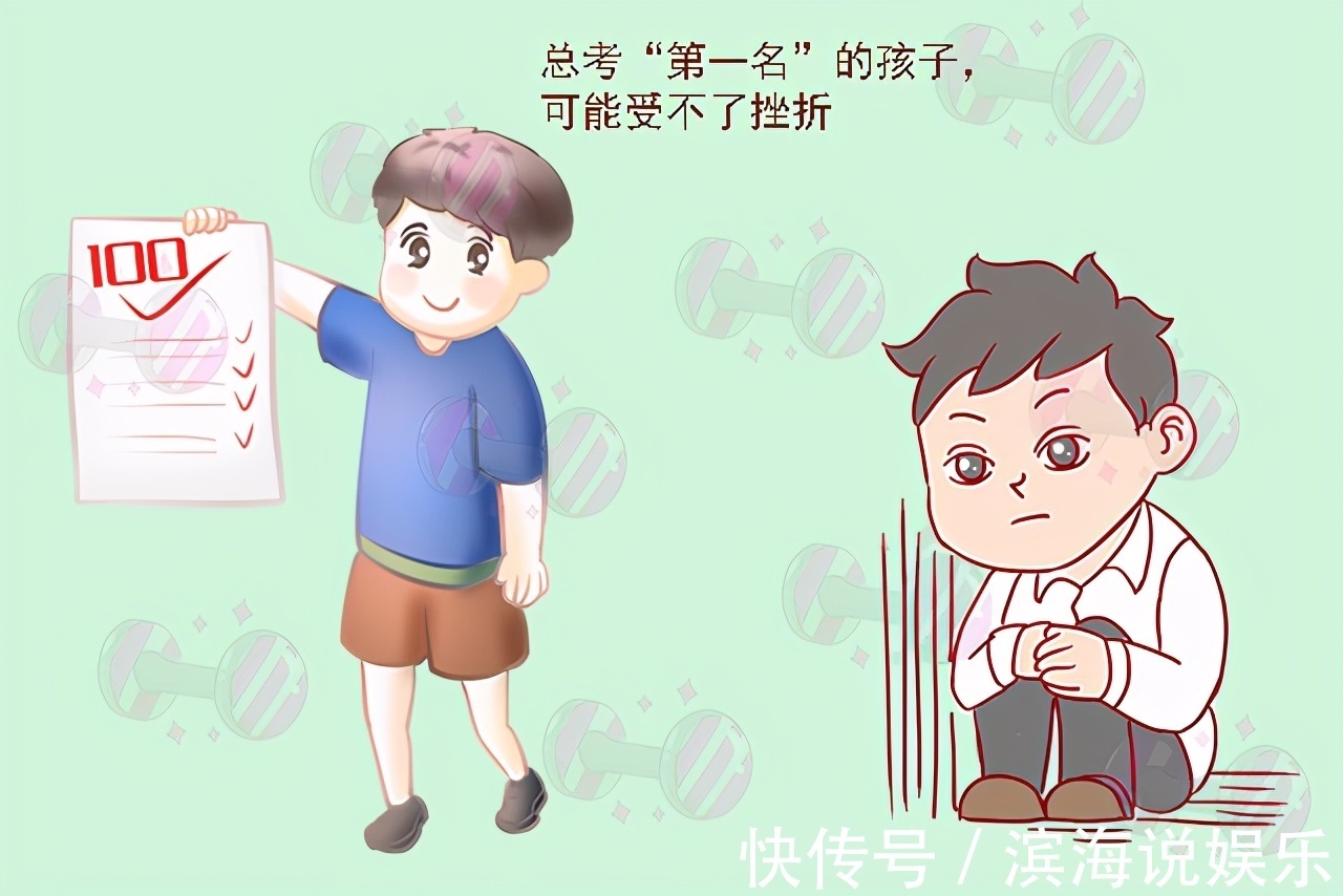 校长|退休校长长大后有出息、能赚大钱的孩子,在班里通常是这个排名