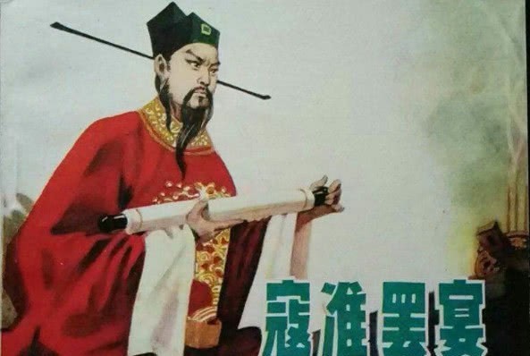 有人|北宋名相寇准,有人说他不学无术,寇准真的不学无术吗?