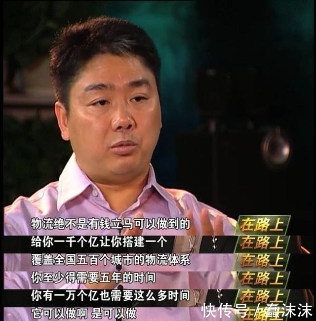 打败|京东是如何打败淘宝的?在淘宝占据半壁江山的情况下,虎口夺食