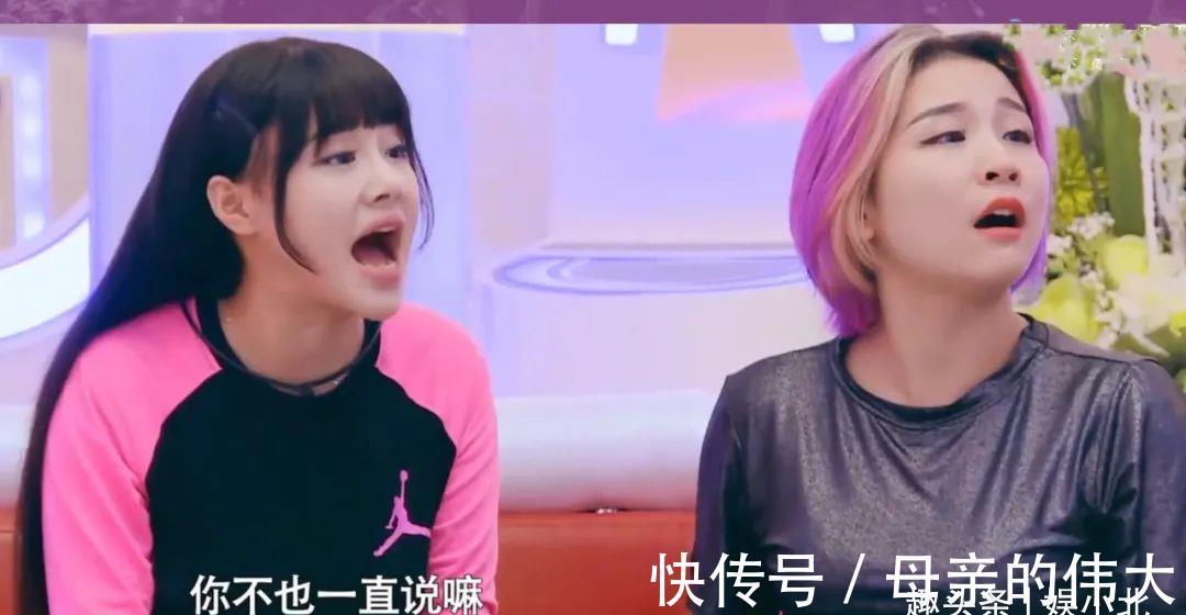 節(jié)目組|那些年，芒果臺的毀三觀節(jié)目，你看過多少？