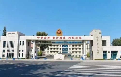 山东省大学集中城市，济南、青岛后第三城是谁，威海、烟台引争议