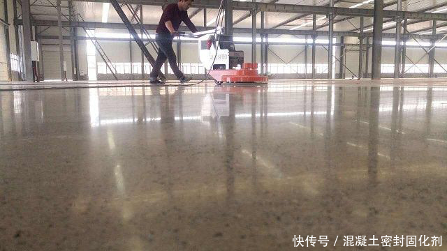 地坪|老化的金刚砂地坪怎样用混凝土固化剂翻新呢?