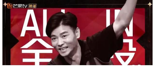 林志炫|《披荆斩棘的哥哥》陈小春喜剧人实锤，张晋套路林志炫，惨遭打脸