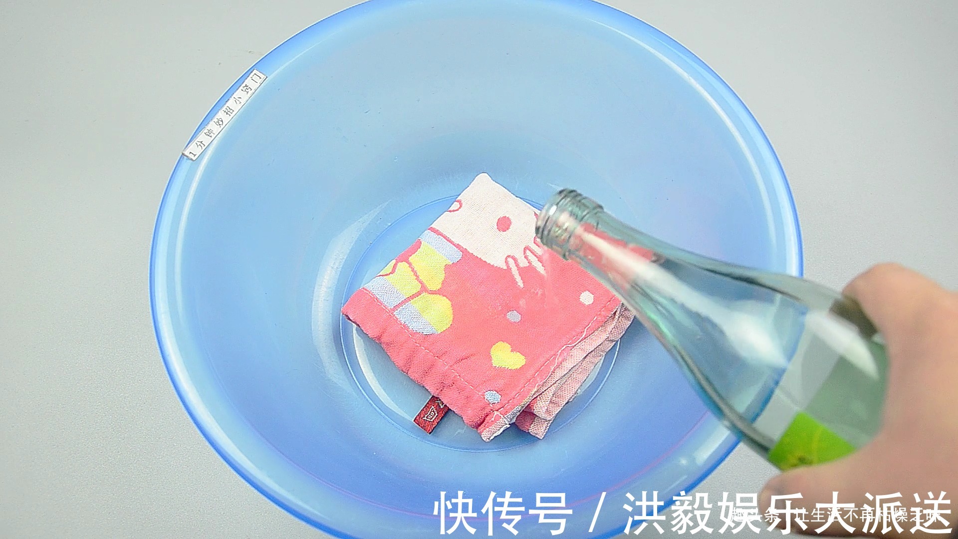 小窍门|睡觉时，一定要在门把手上挂条毛巾，我也是今天才知道，又学到了