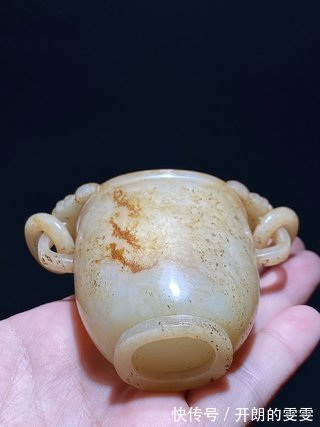 白玉#清早期 和田玉籽料 白玉受沁 福寿如意活环耳 玉杯 水盂