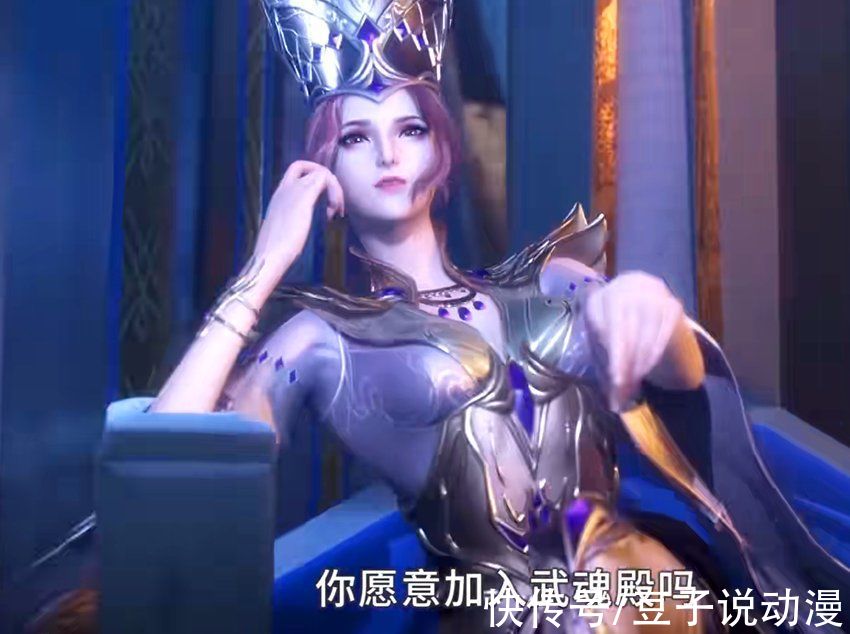 宗门|斗罗大陆：新七大宗门出线，美女宗主腿精附体，路人妹子颜值抢镜