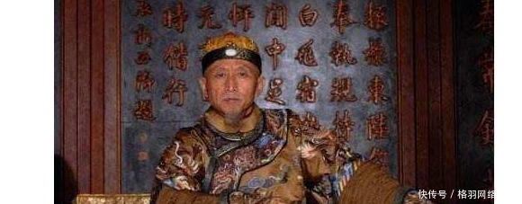 一脚|道光对着皇太子下身就是一脚，这一脚改写了满清整整200年历史