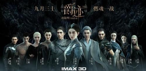 全明星阵容的6部烂片,没看过的真是幸运了