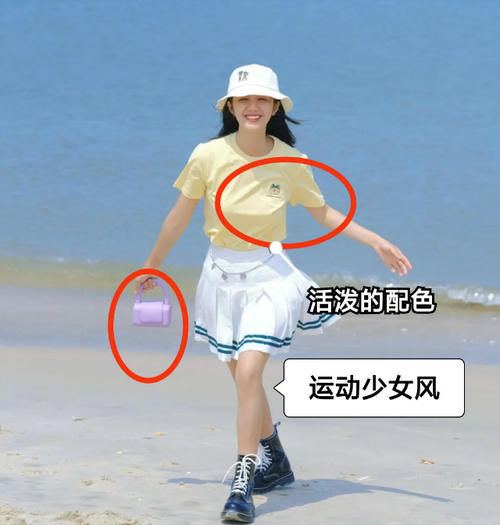 百褶裙|有一种减龄穿搭叫：T恤+百褶裙，青春又时尚，比你想象中的要美！