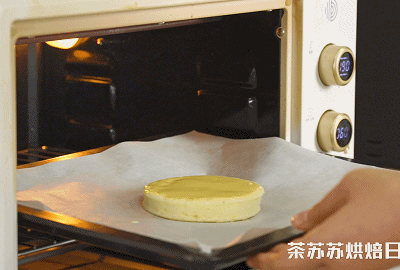 早晨来一碗岩爆芋泥咸蛋黄蛋糕，大人小孩都爱吃