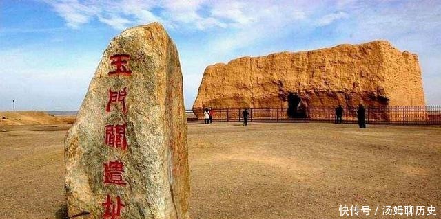 驼铃|玉门关从历史文化的气息中寻找远去的驼铃!