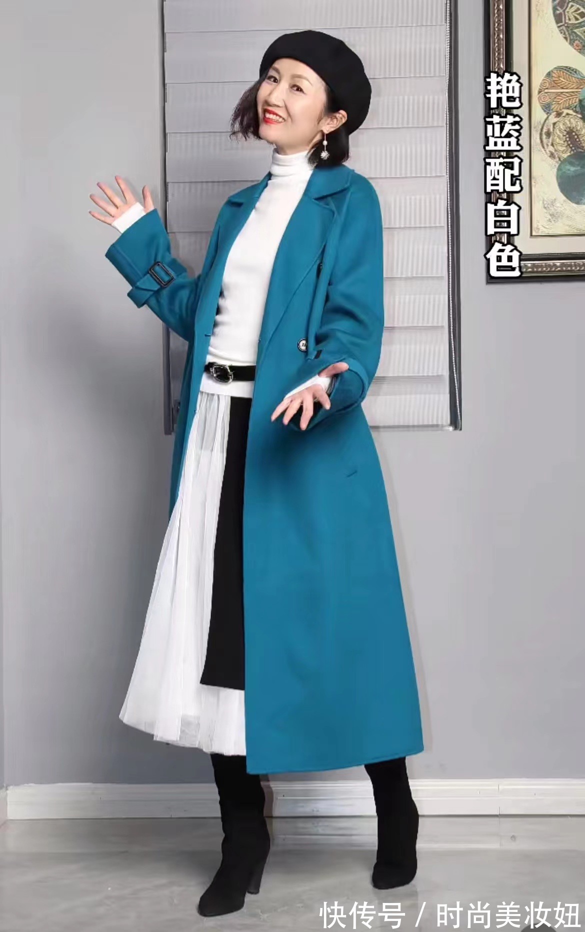 大衣|冬季大衣怎么穿才显贵?为你总结高级感配色口诀,照穿优雅大气