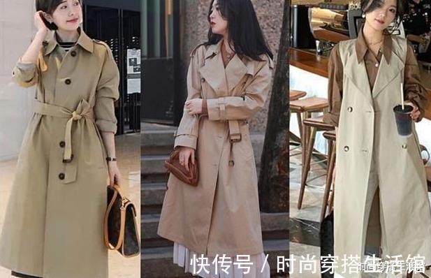 搭配|秋天风衣怎么穿?记住这5个穿搭要点,轻松穿出优雅与时髦
