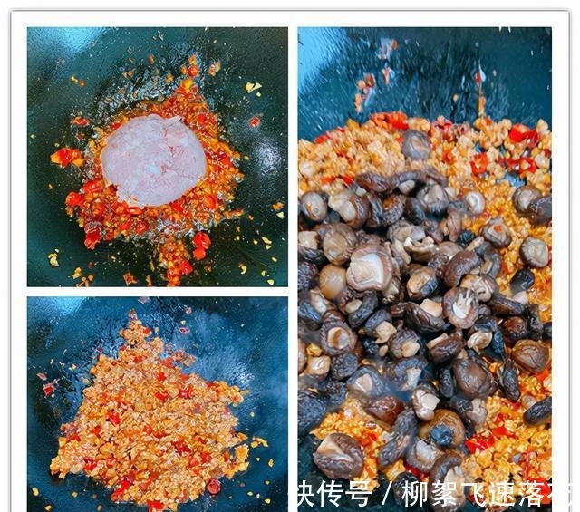 3分钟教你香菇最好吃的做法,爽滑软糯鲜香美味,下饭配面都不错!